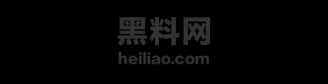 男网红陈杨非法集资黑料1W800px